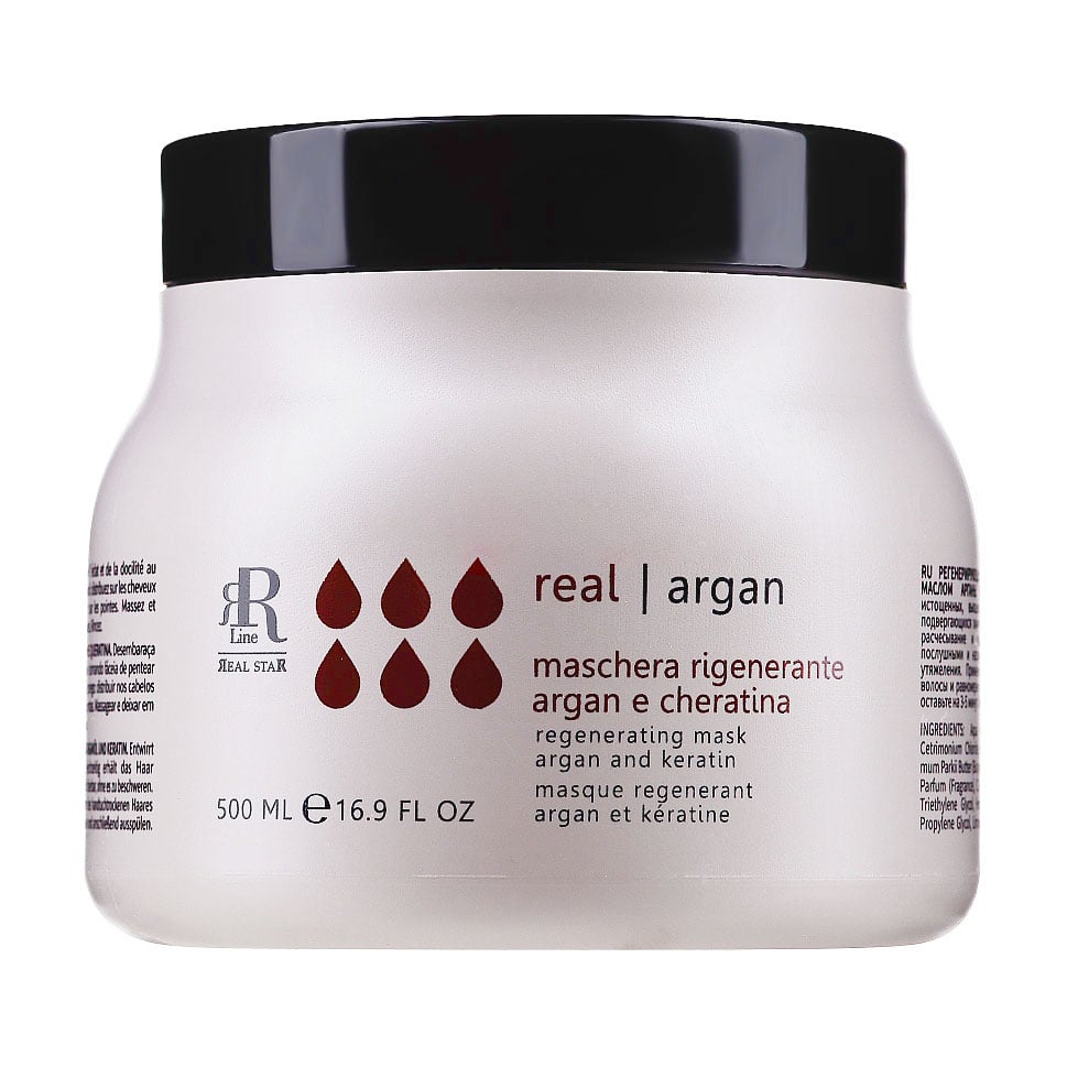 Реконструювальна маска для волосся RR Line Argan Star Regenerating Mask з олією аргани та кератином, 500 мл
